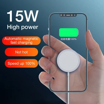 15W Magnetic Wireless Încărcător Rapid Pentru iPhone 12 Pro Max 12 Magnet de Birou fără Fir Chargert Pentru Samsung, Xiaomi, Huawei