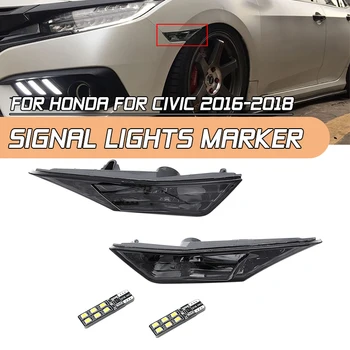 2 Buc Singal Lumină Marker LED-uri care Rulează lumina de Poziție Lumina Afumat de poziție Laterale Pentru Honda Civic 2016 2017 2018
