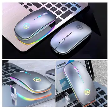 2020 Nou Mouse Wireless Tăcut LED Backlit Soareci Mouse USB PC Gaming Optic Ergonomic Pentru Laptop Mouse Computer PC G0O0