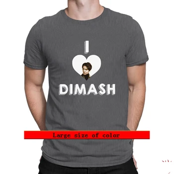 2021 t-shirt Iubesc Dimash Maneca Scurta Euro Marimea S-3xl Hiphop Topuri Cool Oameni de Vara Modele se Potrivesc Litere Clădire