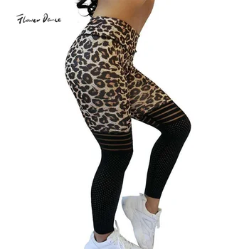 FlowerDance Leggins Sport Fitness Femei Leopard De Imprimare Pantaloni De Yoga Talie Mare Întindere Hip Pantaloni Sport Femei De Fitness Yoga Jambiere
