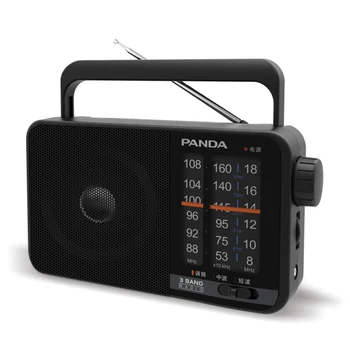 FM, MW, SW Receptor Radio de interior exterior Cu Antena de Mare Sensibilitate Radio Portabil