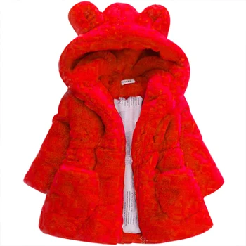 Iarna Fete Velvet Faux Blana Haine Pentru Copii Ține De Cald Jacheta Copii Îngroșarea Lână, Îmbrăcăminte Exterioară Pui De Iepure Cu Gluga Costum De Schi