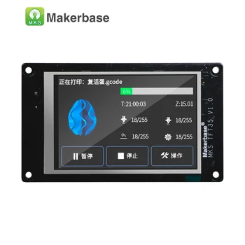 Imprimanta 3d display consumabile MKS TFT35 V1.0 touch screen + MKS WIFI modulul de control de la distanță de 3.5 inch LCD panou colorat displayer
