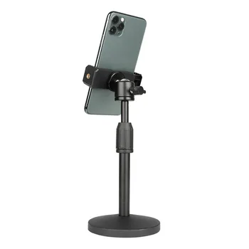 Masă Trepied Pentru Telefon, iPad Live Broadcast Telefon Mobil Stand Tripode Desktop Leneș Stand Reglabil Clasa Selfie Video Titular
