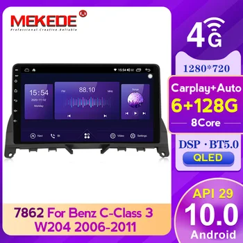 MEKEDE 6G+128G QLED 5GHz WIFI navigare GPS Auto Multimedia Player pentru Mercedes Benz C Class 3 W204 S204 2006-2011 carplay+Auto