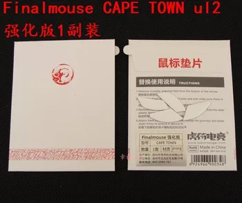 New sosire 1 pachet Tiger Gaming mouse picioare mouse-patine pentru Finalmouse Cape town Ul2 Mouse-ul Alb Alunecă versiune îmbunătățită
