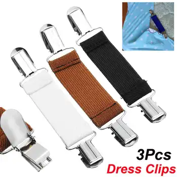 Noi 3PCS Metal Argintiu Pantaloni Rochie Clip Îmbrăcăminte Betelie Extender Haine Accesoriu Multifunctional pentru Pat Fix Foaie Canapea