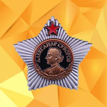 Ordinul Suvorov Sovietice, URSS, Mareșalul Alexandru Suvorov premiul pentru comandanți de armată excepționale conducerea operațiunilor de luptă