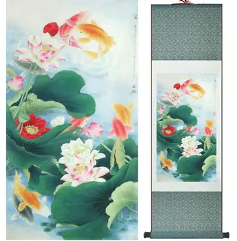 Pește și flori de lotus pictura tradițională Chineză pictura arta decor acasă picturi Nr 32209
