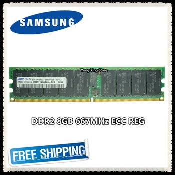 Samsung Server memorie 8GB 16GB DDR2 2Rx4 REG ECC RAM 667MHz PC2-5300P 667 8G Înregistrate