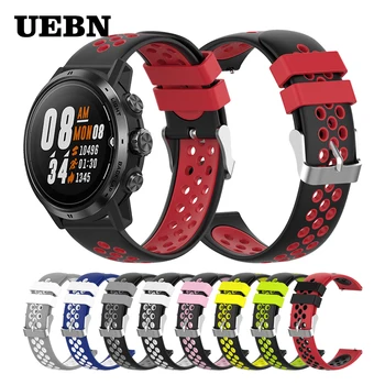 UEBN Sport Silicon Înlocuire Respirabil Banda Pentru COROS APEX Pro Curea Bratara pentru COROS APEX 42mm&46mm watchbands