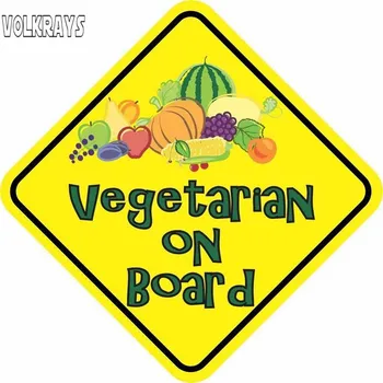 Volkrays Desene animate Autocolant Auto Fructe și Legume Vegetarian la Bord Semn de Avertizare Accesorii PVC Decal pentru Nissan,12cm*12cm