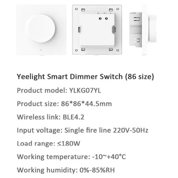 Yeelight YLKG07YL Smart blue Dintelui Dimmer Lumina de Perete, Comutator de Control de la Distanță AC220V Inteligent Plafon Lampă cu LED-uri Lanterna Accesoriu