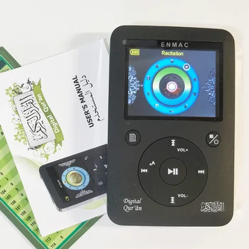 Coranul Spleaker și Jucător pentru Musulmană arabă Mașină de Învățare MP3 Playere cu Digital Complet Coranul Islamic Cadou