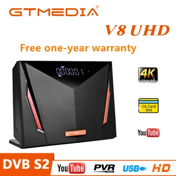 Gtmedia V8 UHD prin Satelit Receptor wifi încorporat DVB-S2/S2X DVB-T2, DVB-C ATSC-C Alimentat de Gtmedia Suport 4K H. 265