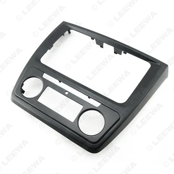LEEWA Mașină de Retehnologizare DVD Panoul de Bord Kit Fascia Radio Cadru Audio pentru Skoda Yeti Stereo Cadru Kit-ul de Instalare #CA1887