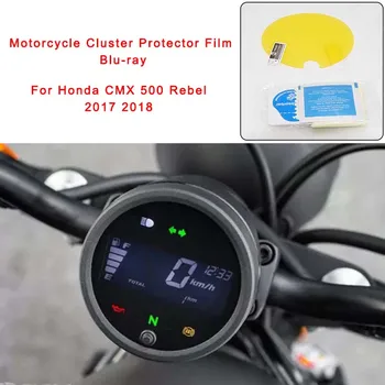 2017 2018 CMX 500 Rebel Motorcycle Cluster Zero Protector Film Blu-ray Instrument Speedo Paza Pentru Honda CMX 500 Rebel 17-18
