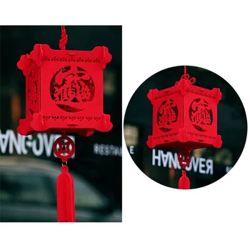 Behogar Moda 3D Hollow-out Non-țesute Felinar Roșu Agățat de Decorare Ornament pentru Anul Nou Chinezesc, Festivalul de Primăvară Biroul de Acasă