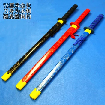 Jucării pentru copii din lemn Japoneză sabie katana sabie de lemn, cuțit, sabie jucării pentru copii transport gratuit