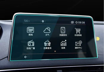 Masina Navigtion Temperat Pahar Ecran LCD Folie de Protecție Autocolant Bord Paza Pentru Peugeot 3008 5008 2017 2018 2019 Accesorii