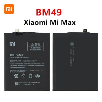 Xiao km Orginal BM49 4760mAh Baterie Pentru Xiaomi Mi Max BM49 de Înaltă Calitate Telefon Înlocuire Baterii
