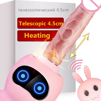 4.5 CM Telescopic Dildo Vibrator Mini Sex Arma Mașină Realist Penis Dong Încălzire Automată Vibrator Arma punctul G Vibratoare Jucarii Sexuale