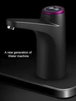 Noul Mini-apă îmbuteliată inteligent pompa electrica de uz Casnic țeavă distribuitor de apă de încărcare usb