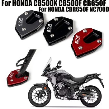 Pentru HONDA CB500X CB500F CB650F CBR650F NC700D Motocicleta CNC Kickstand Picior Suport Lateral Extensie Suport pentru Pad Placă Mări Sta