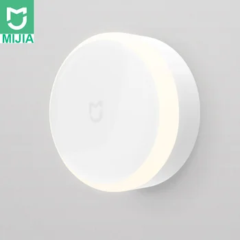 Xiaomi Mijia Mini 0.25 W Alb 2 Model Moale de Iluminat Auto-Senzor Inteligent de Control Lumina de Noapte Lampa pentru Camera Copilului Scara