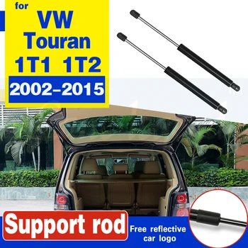 Pentru VW Touran 1T1 1T2 2002-2004 2005 2006 2007 2008 2009 2010 Auto-Styling Cu Darul Hayon Boot Bare de Gaze de Primăvară 2 buc
