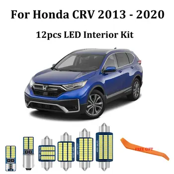 12Pcs Alb Canbus led-uri Auto de interior lumini Pachet Kit pentru Honda CRV 2013 2016 2017 2018 2019 led interior plafoniera