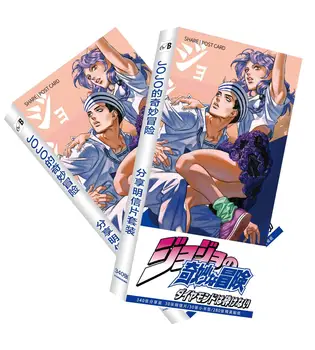 340Pcs/Set Anime Aventura Bizar JoJo lui carte Poștală Desene animate Figura Felicitare Mesaj Card Cadou de Papetărie