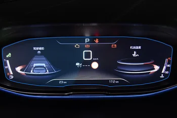 Masina Navigtion Temperat Pahar Ecran LCD Folie de Protecție Autocolant Bord Paza Pentru Peugeot 3008 5008 2017 2018 2019 Accesorii