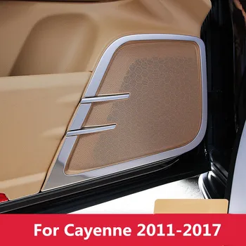 Mat Argintiu Masina de Usi de Interior Vorbitor Autocolant Laminat Tapiterie pentru Porsche Cayenne 2011 2012 2013 2016 2017 Styling